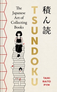 Tsundoku