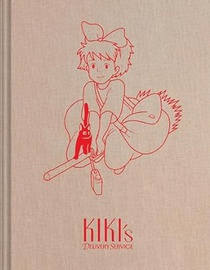 Studio Ghibli Kiki's Delivery Service Sketchbook