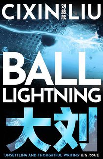 Ball Lightning voorzijde