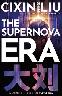 The Supernova Era voorzijde