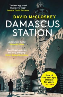 Damascus Station