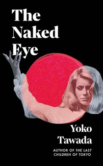 The Naked Eye