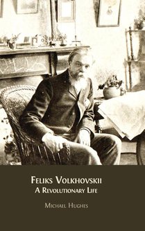 Feliks Volkhovskii