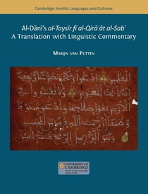 al-D¿n¿'s Tays¿r f¿ al-qir¿¿¿t al-sab¿