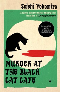 Murder at the black cat cafe