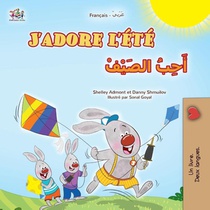 J'adore l'été (Livre pour enfants bilingue français-arabe)