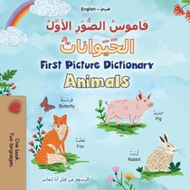 First Picture Dictionary - Animals (Arabic English Bilingual Children's Book)