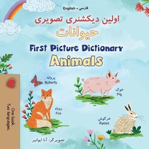 First Picture Dictionary - Animals (Farsi English Bilingual Children's Book)
