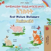 First Picture Dictionary - Animals (Amharic English Bilingual Children's Book)