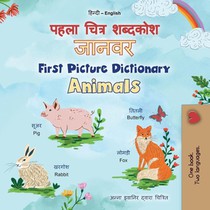 First Picture Dictionary - Animals (Hindi English Bilingual Children's Book)