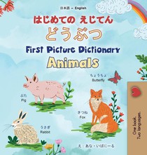 First Picture Dictionary - Animals (Japanese English Bilingual Children's Book)