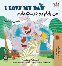 I Love My Dad (English Farsi Persian Children's Books)