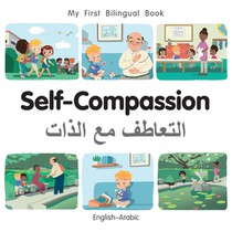 Self-Compassion (English-Arabic)