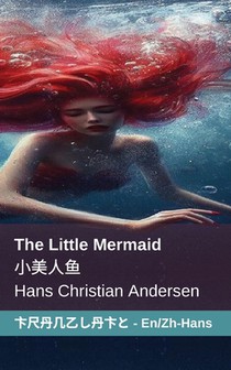 The Little Mermaid / 小美人鱼: Tranzlaty English / 普通话