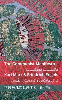 The Communist Manifesto / مانیفست کمونیست: Tranzlaty English  