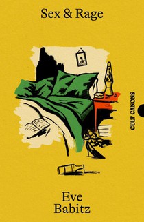 Sex & Rage