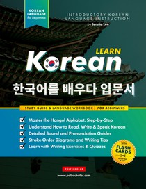 Learn Korean - The Language Workbook for Beginners