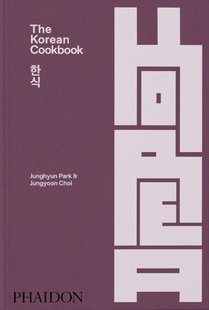 The Korean Cookbook voorzijde