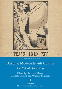 Building Modern Jewish Culture