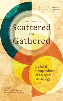Scattered and Gathered