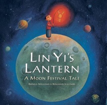 Lin Yi's Lantern voorzijde