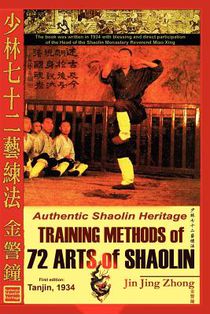 Authentic Shaolin Heritage