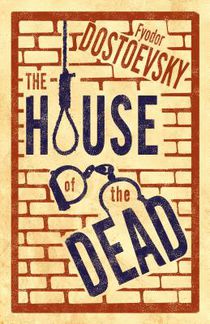 The House of the Dead voorzijde