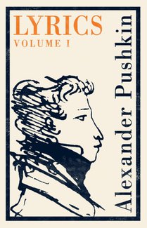 Lyrics: Volume 1 (1813-17) voorzijde