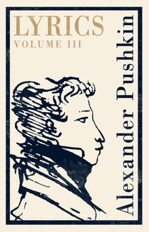 Lyrics: Volume 3 (1824-29) voorzijde