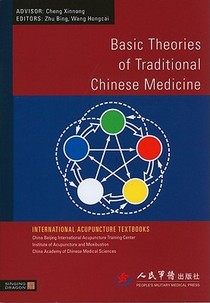 Basic Theories of Traditional Chinese Medicine voorzijde