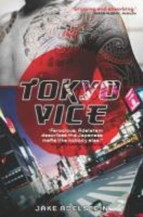 Tokyo Vice