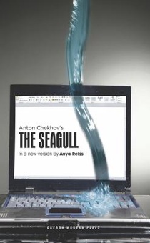 The Seagull