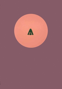 Gary Hume