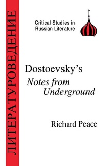 Dostoevsky's 
