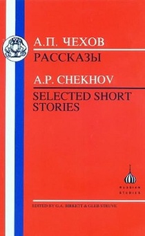 Selected Short Stories voorzijde