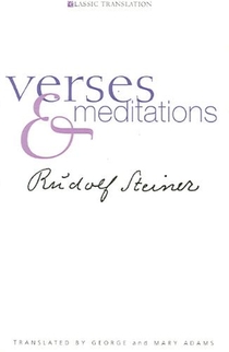 Verses and Meditations