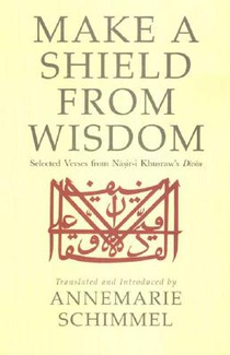 Make a Shield from Wisdom