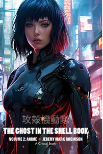 The Ghost in the Shell Book voorzijde