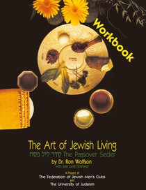 The Art of Jewish Living