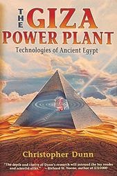 The Giza Power Plant