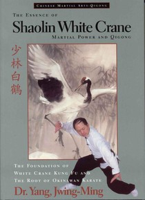 The Essence of Shaolin White Crane voorzijde