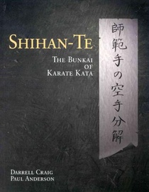 Shihan Te