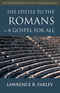 Epistle to the Romans