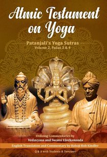 Atmic Testament on Yoga