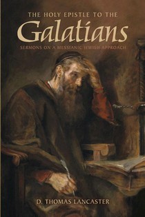 The Holy Epistle to the Galatians