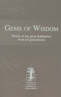 Gems of Wisdom