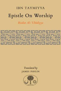 Epistle on Worship
