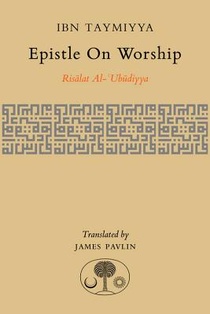 Epistle on Worship