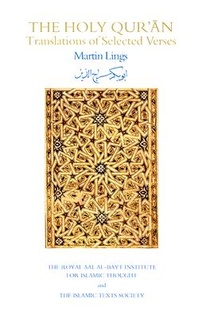 The Holy Qur'an