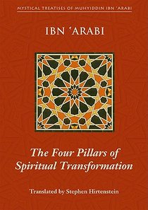 Four Pillars of Spiritual Transformation